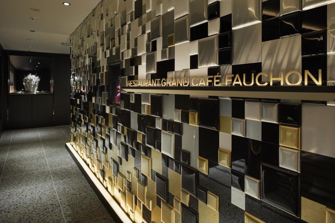 Fauchon Hotel Kyoto - A Member Of The Leading Hotels Of The World Екстер'єр фото